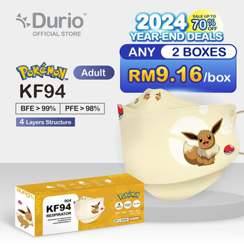 Durio 904 Pokémon KF94 - Eevee - (10 Pcs)